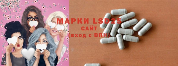 ешки Богданович
