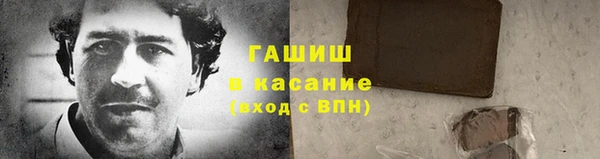 ешки Богданович