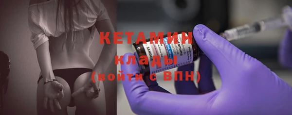 ешки Богданович