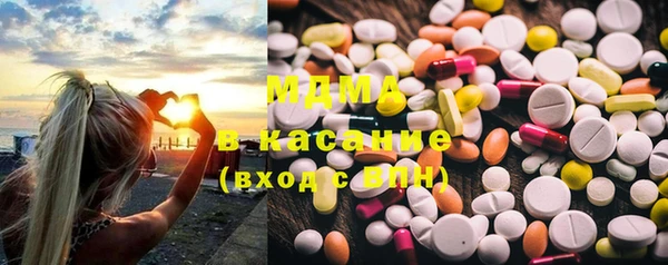 ешки Богданович