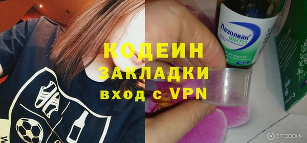 ешки Богданович