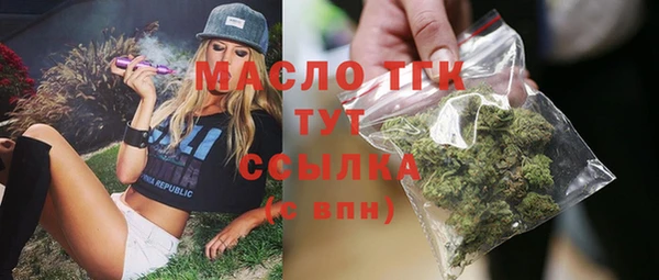 ешки Богданович