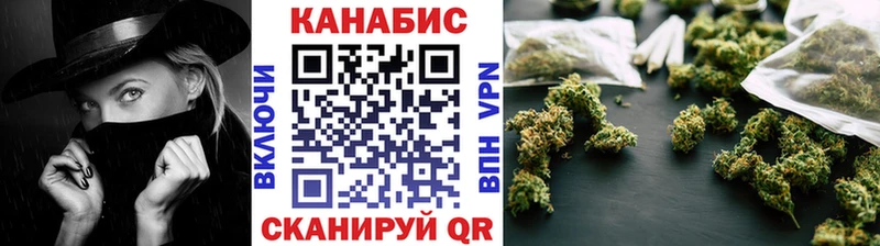 Купить закладки  Пестово  Канабис MAZAR 